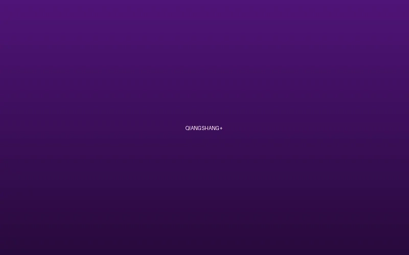 强上系列极限挑战户外探险宣传海报